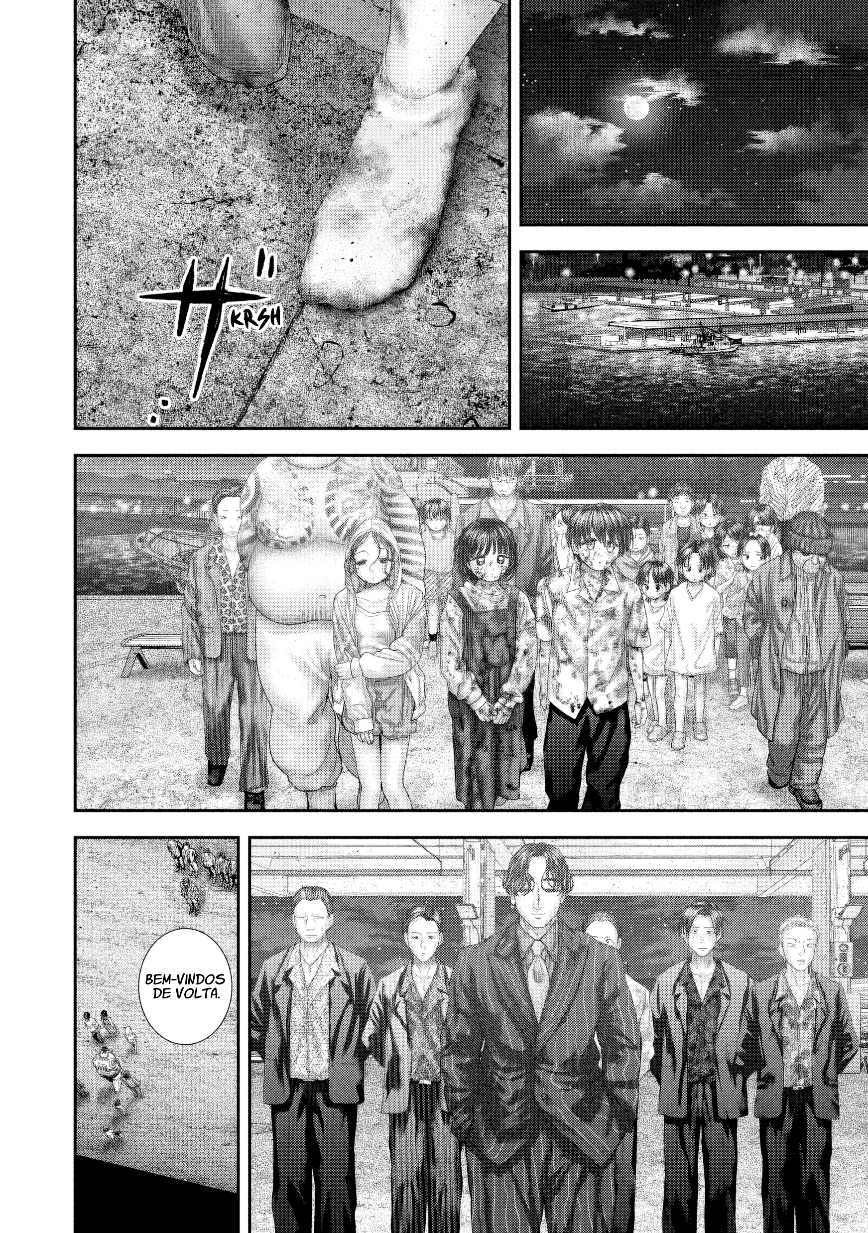 Nezumi's First Love Capítulo 99 Página 22