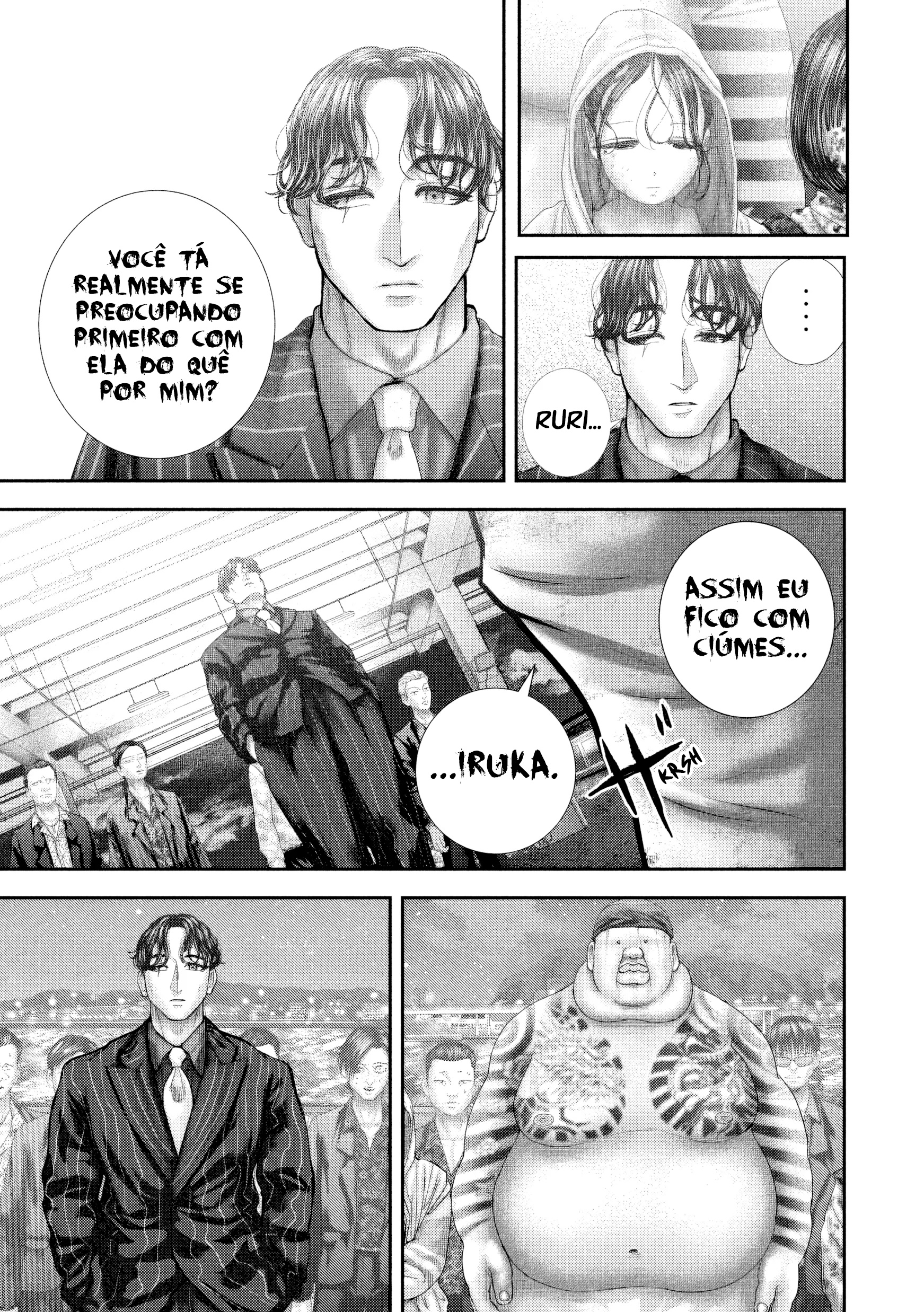 Nezumi's First Love Capítulo 99 Página 23