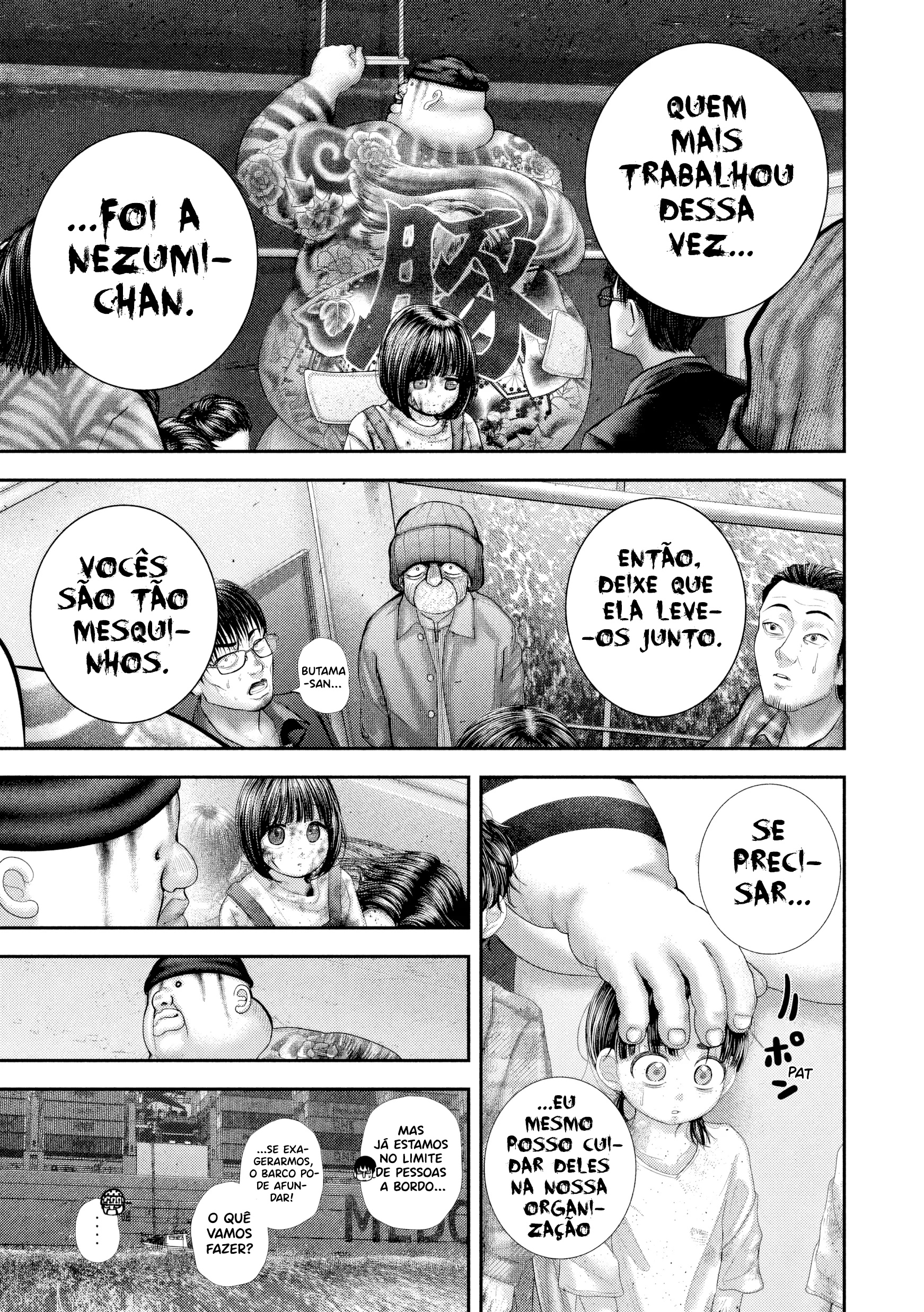 Nezumi's First Love Capítulo 99 Página 6