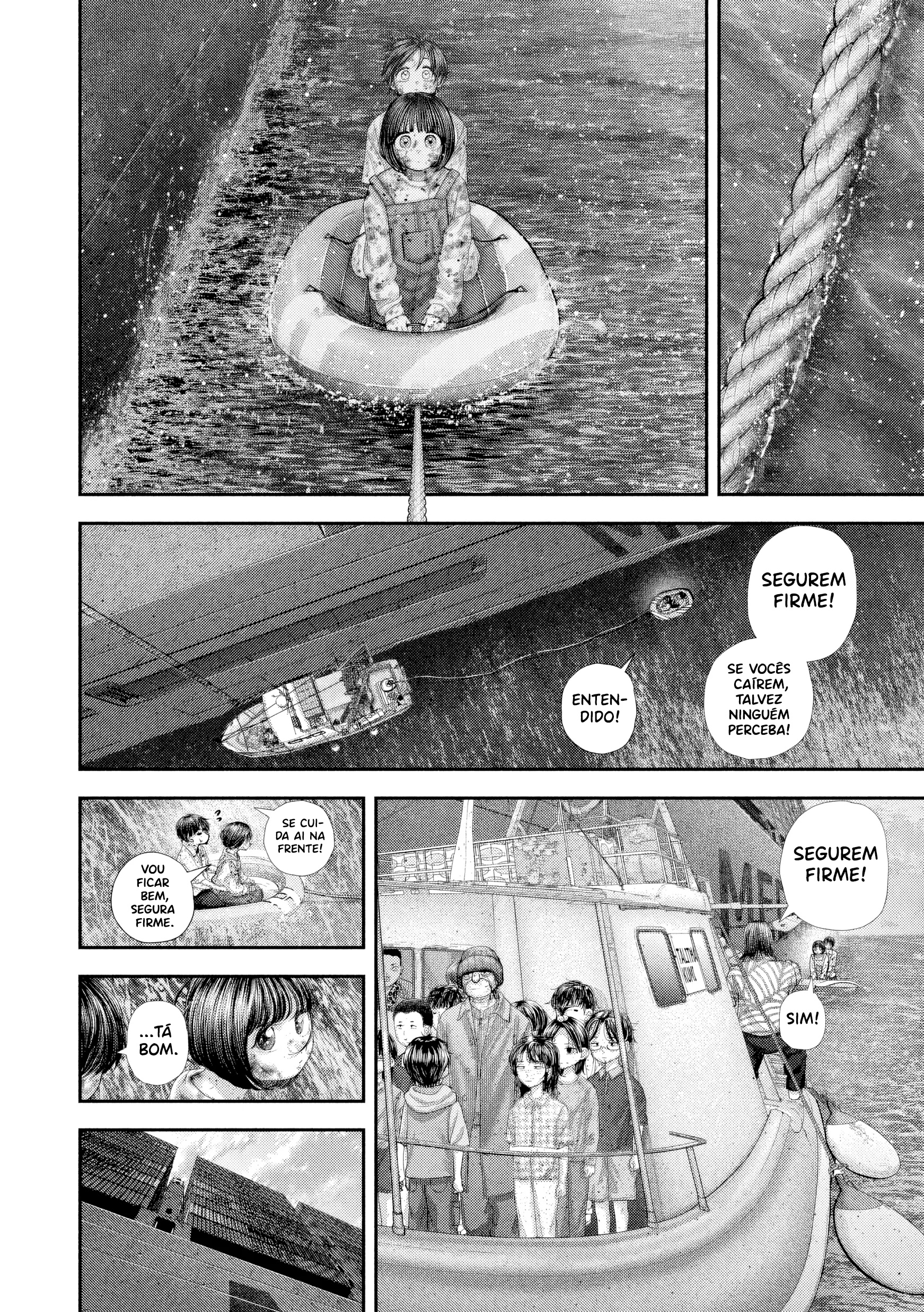Nezumi's First Love Capítulo 99 Página 7