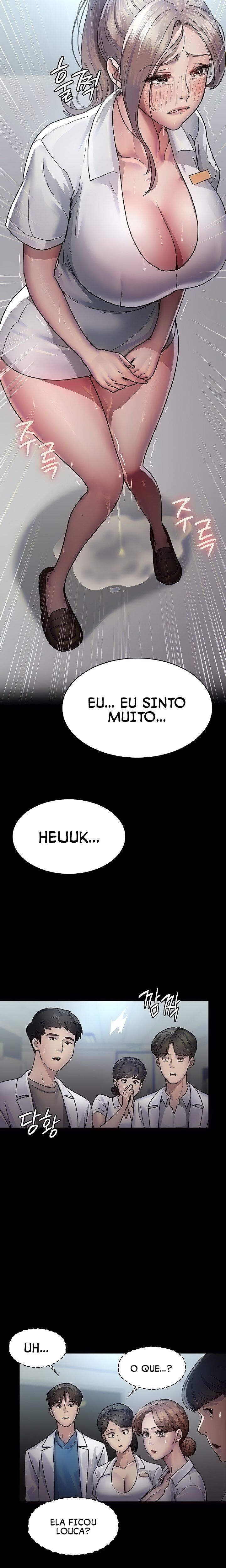 Night Hospital Capítulo 12 Página 16