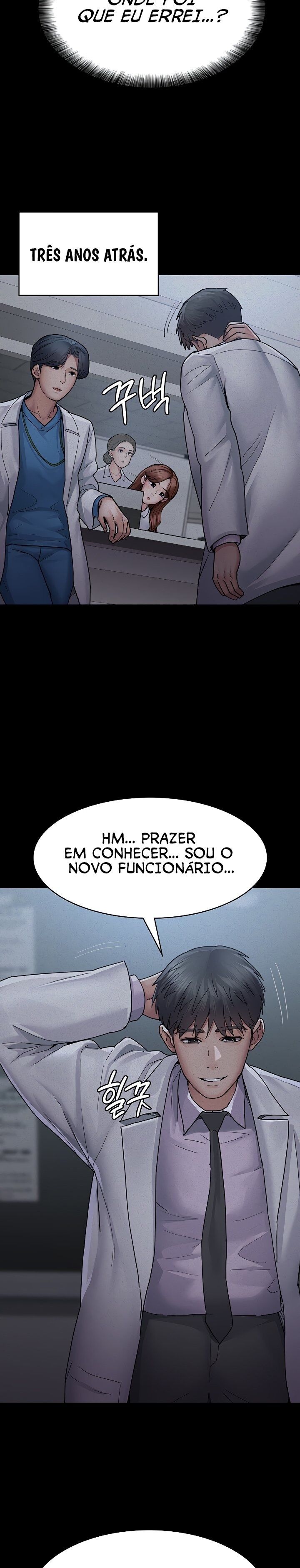Night Hospital Capítulo 12 Página 24