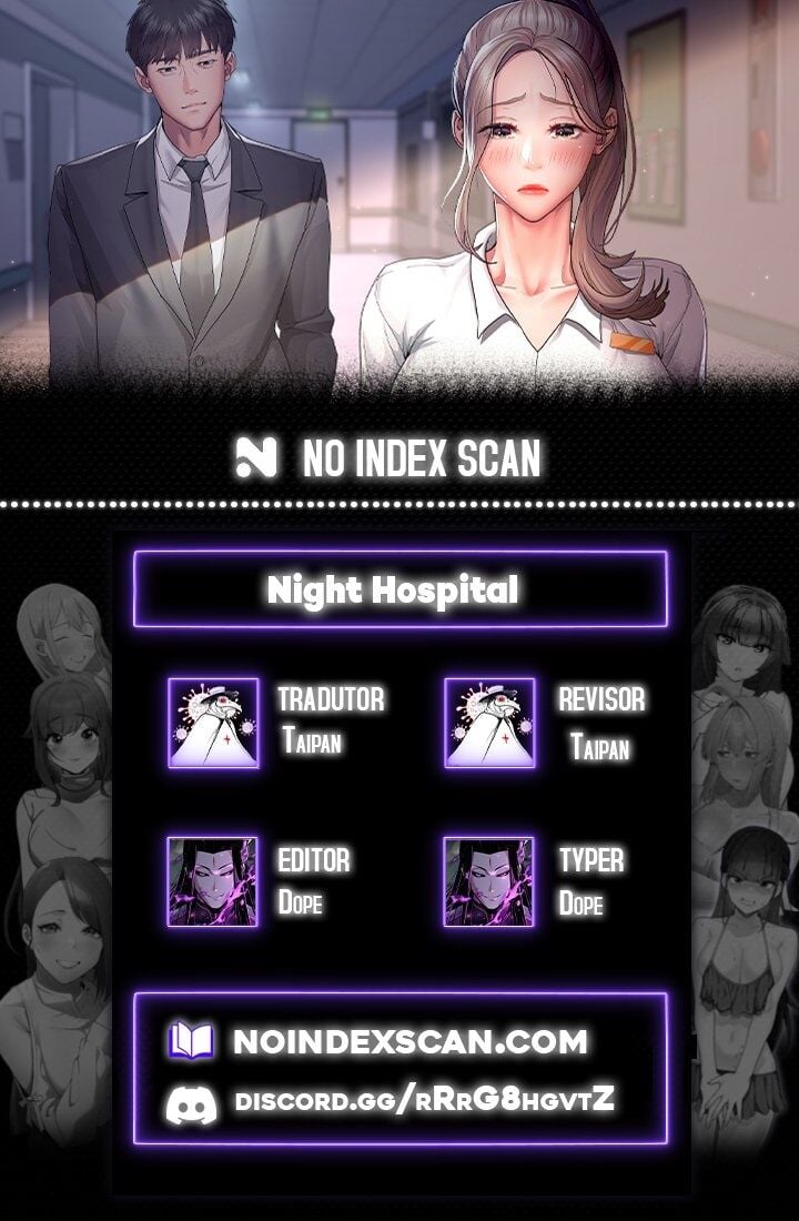 Night Hospital Capítulo 13 Página 1