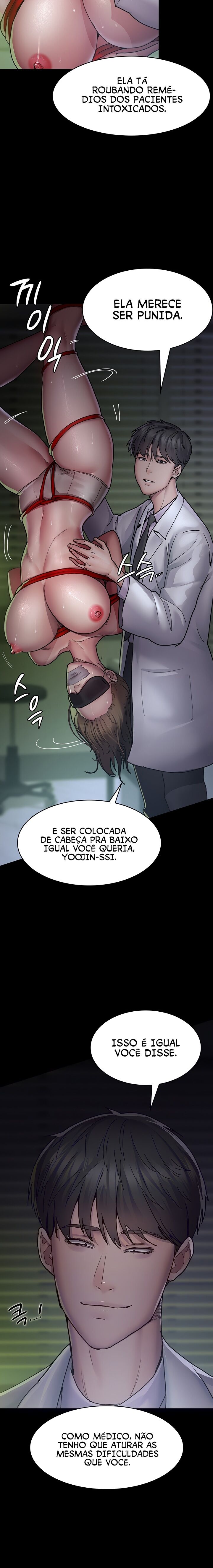 Night Hospital Capítulo 14 Página 3