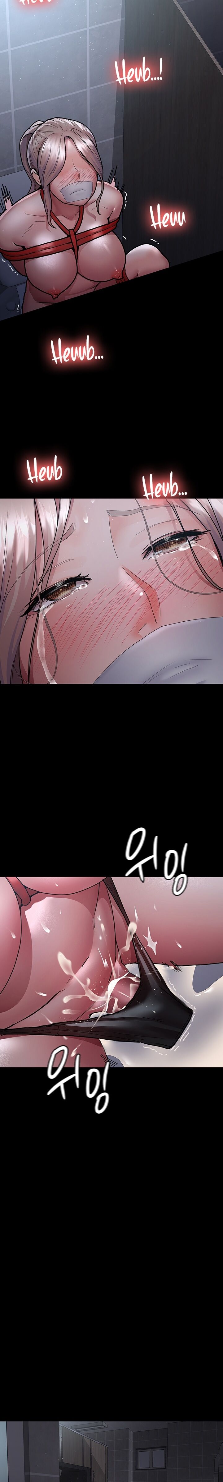 Night Hospital Capítulo 7 Página 25