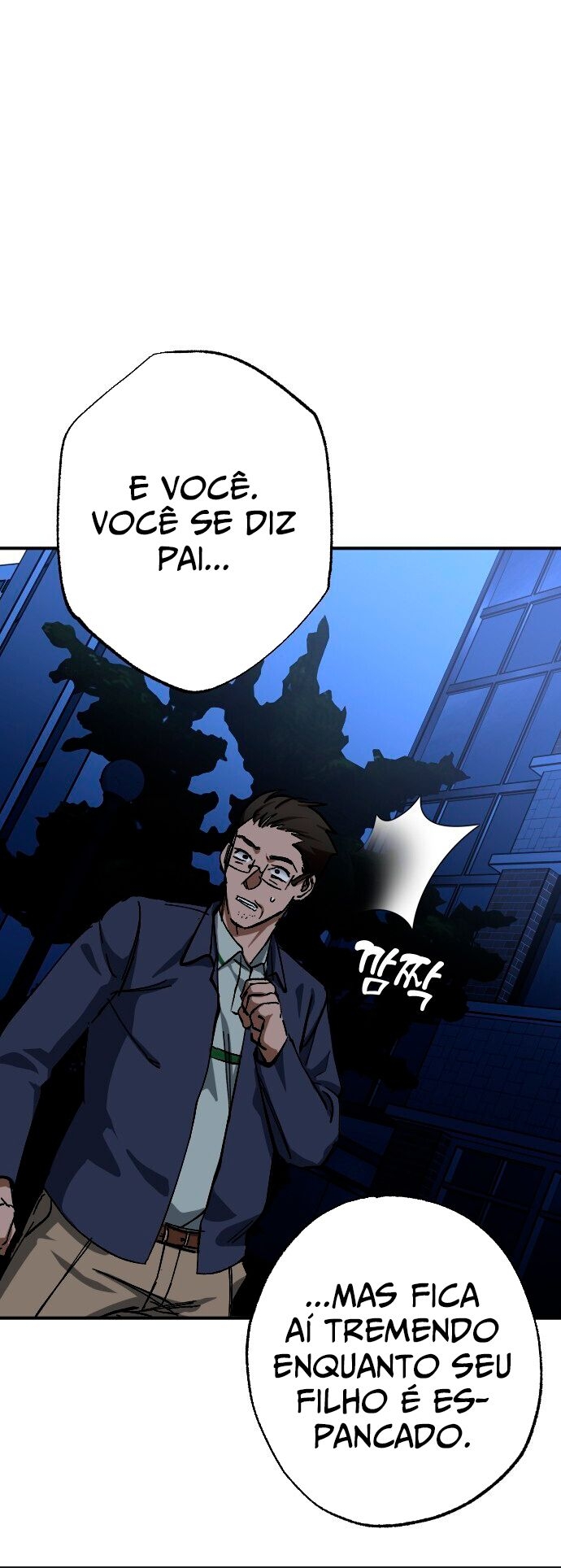 Night of Shadows Capítulo 33 Página 49