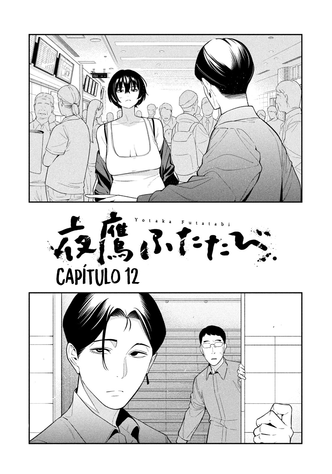 Nighthawk Returns Capítulo 12 Página 6