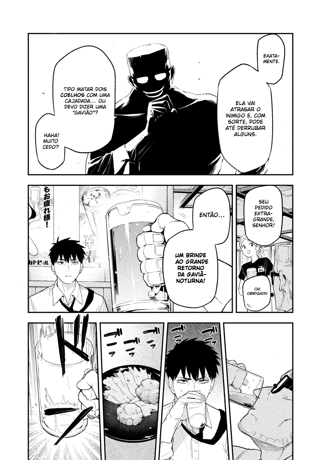 Nighthawk Returns Capítulo 3 Página 20
