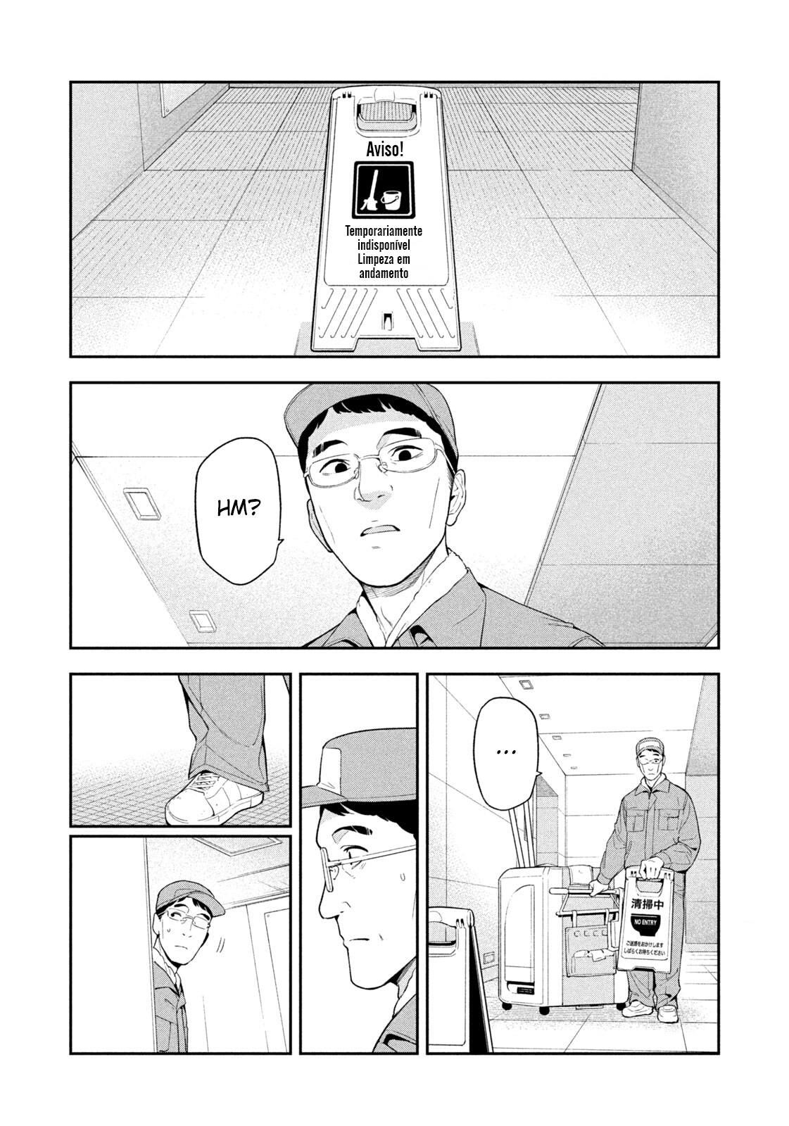 Nighthawk Returns Capítulo 4 Página 14