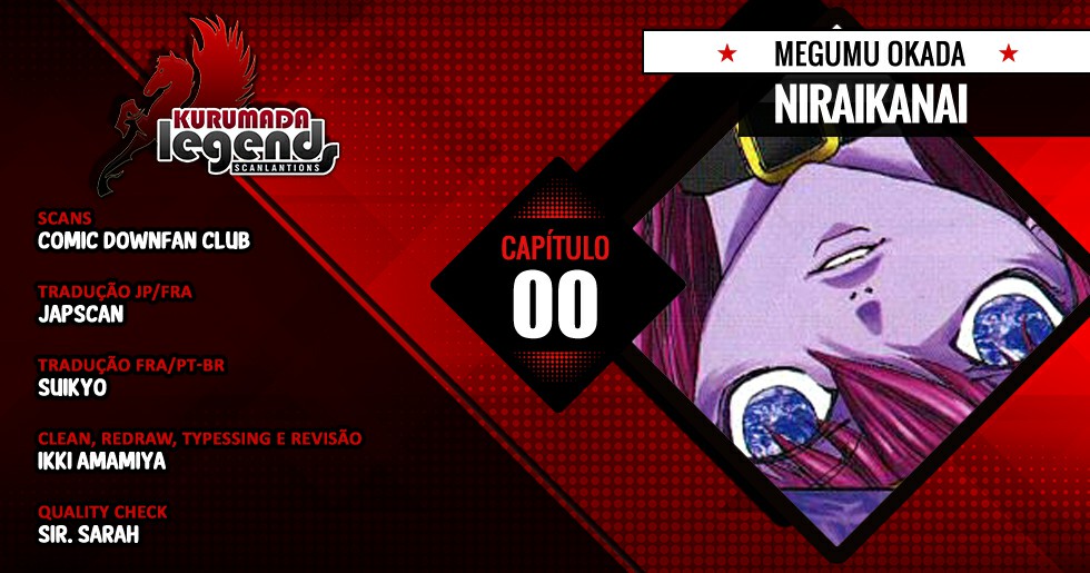 NIRAIKANAI Capítulo 0 Página 1