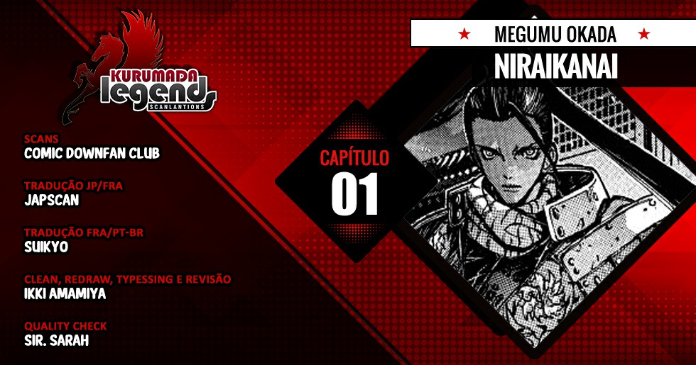 NIRAIKANAI Capítulo 1 Página 1