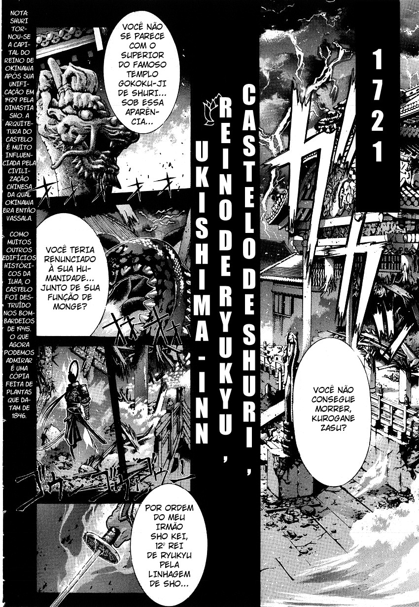 NIRAIKANAI Capítulo 1 Página 3
