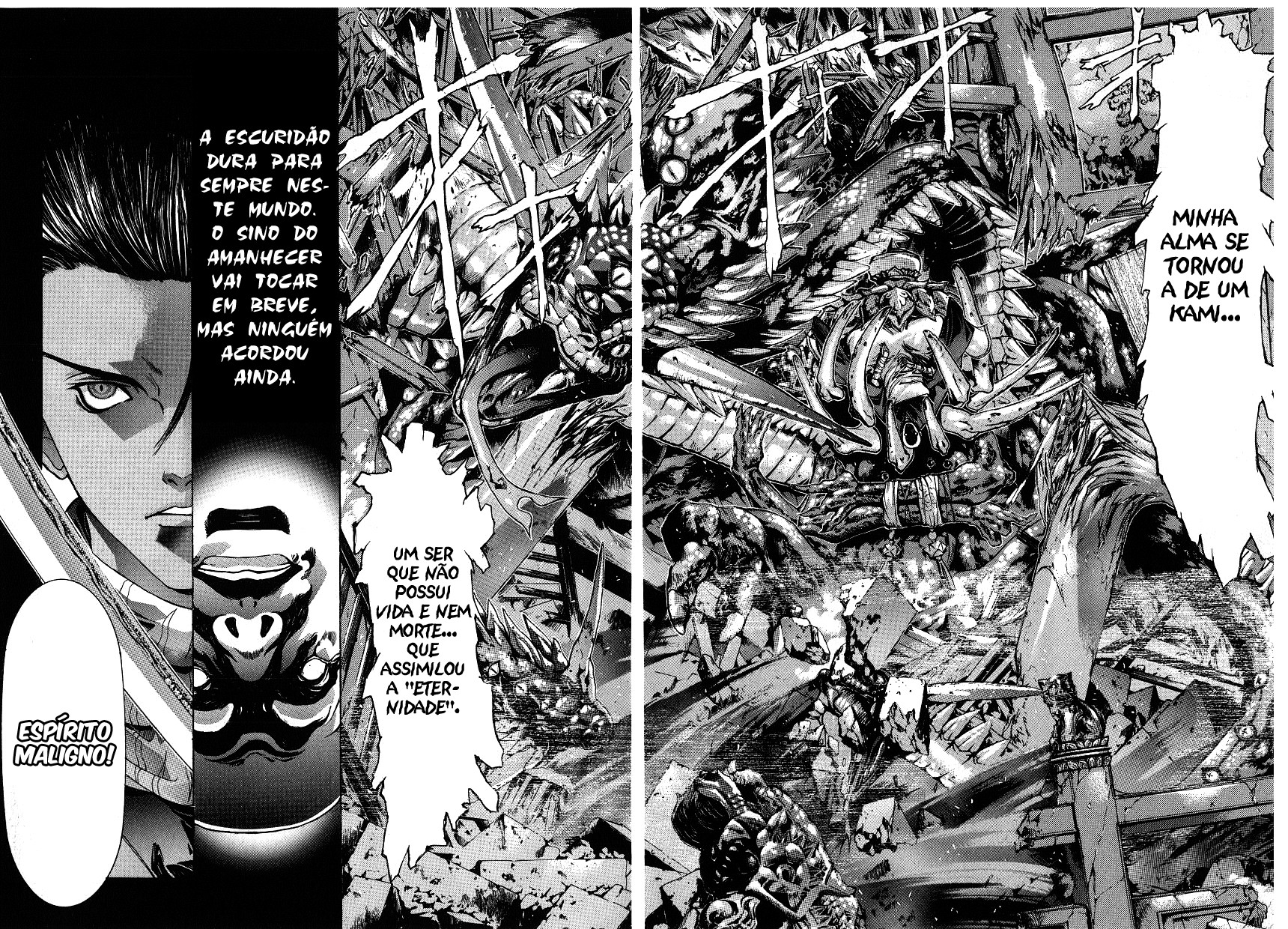 NIRAIKANAI Capítulo 1 Página 5