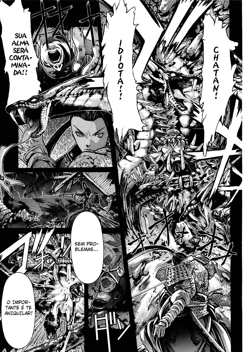 NIRAIKANAI Capítulo 1 Página 7