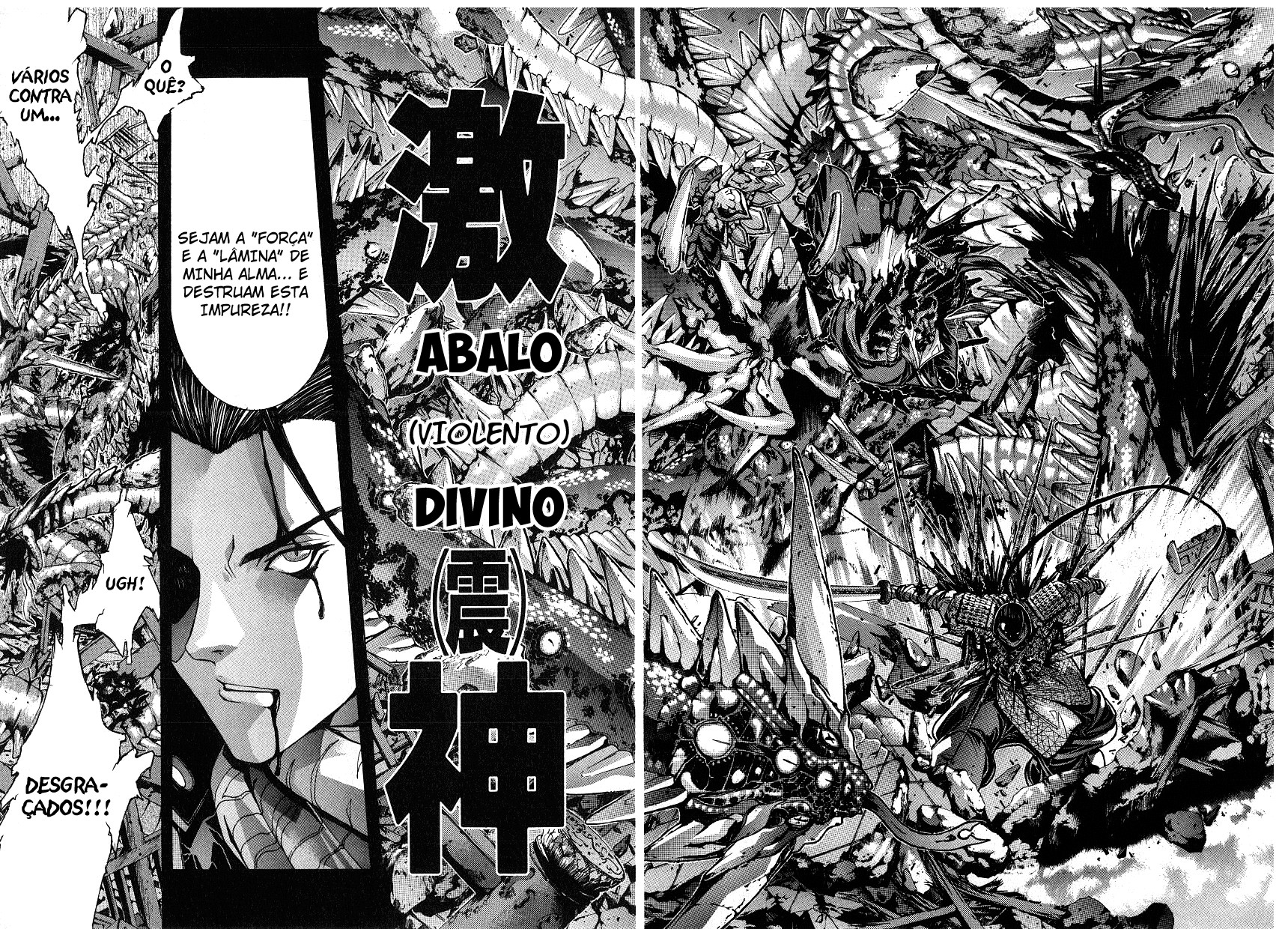 NIRAIKANAI Capítulo 1 Página 8
