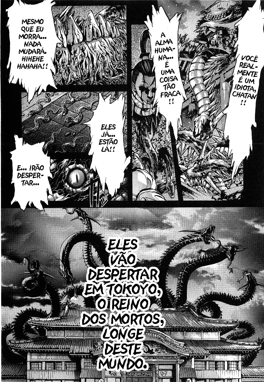 NIRAIKANAI Capítulo 1 Página 9