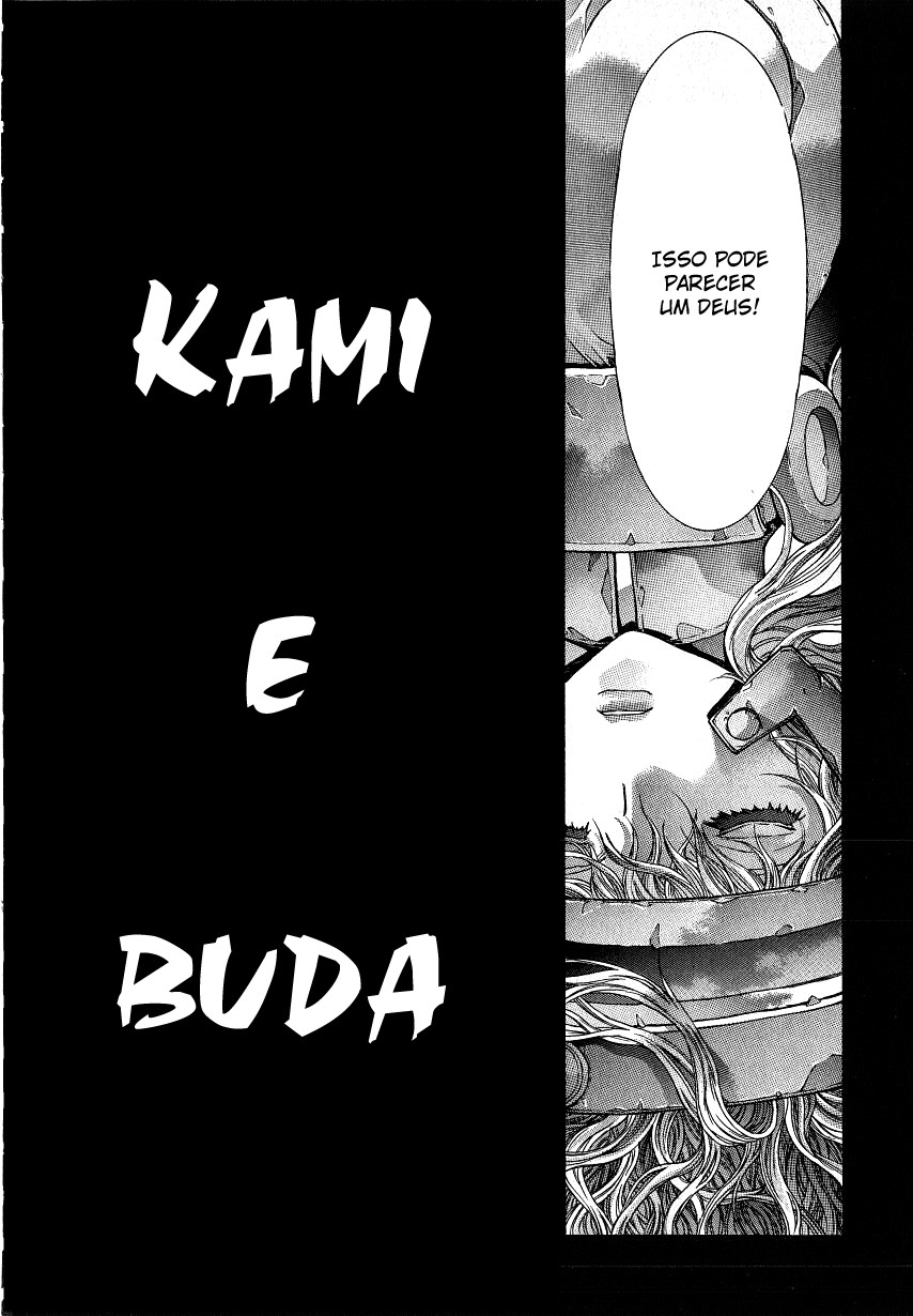 NIRAIKANAI Capítulo 10 Página 13