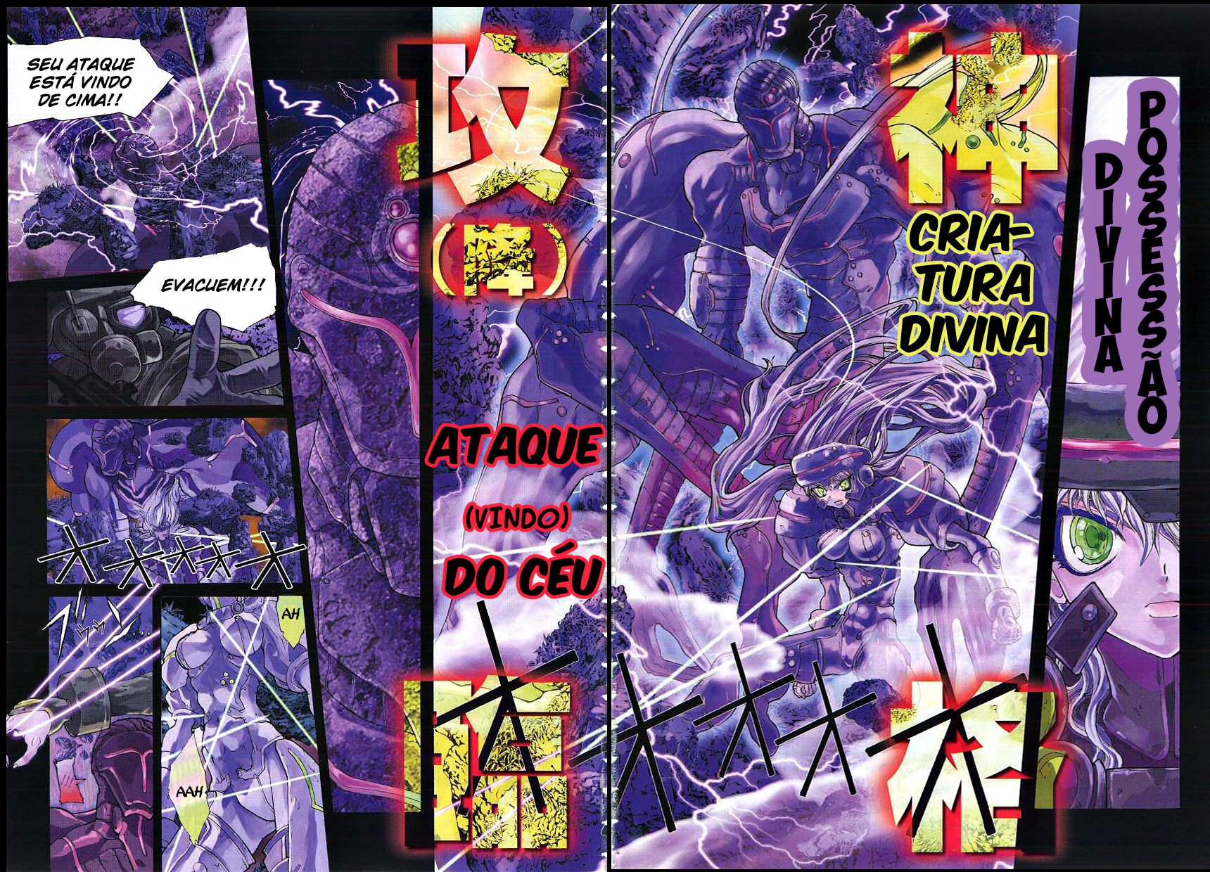 NIRAIKANAI Capítulo 10 Página 6