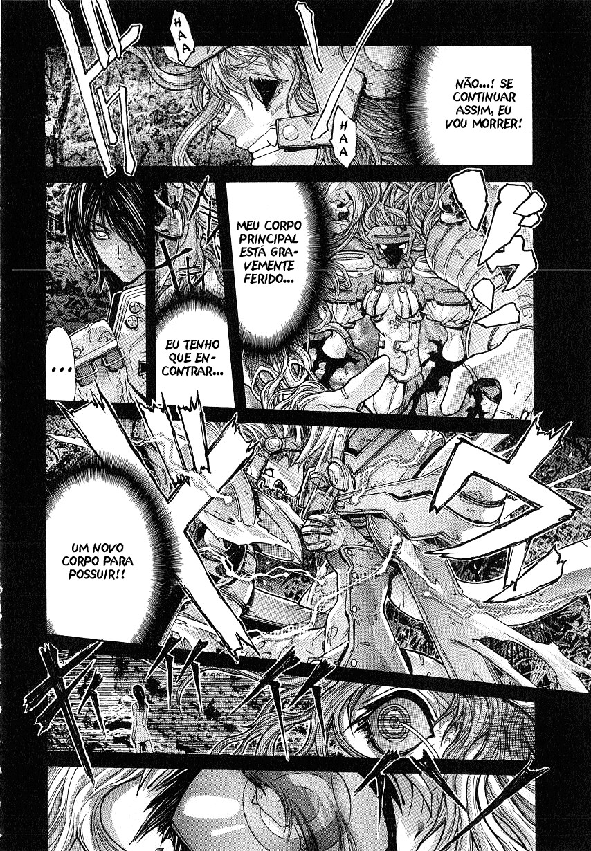 NIRAIKANAI Capítulo 12 Página 14