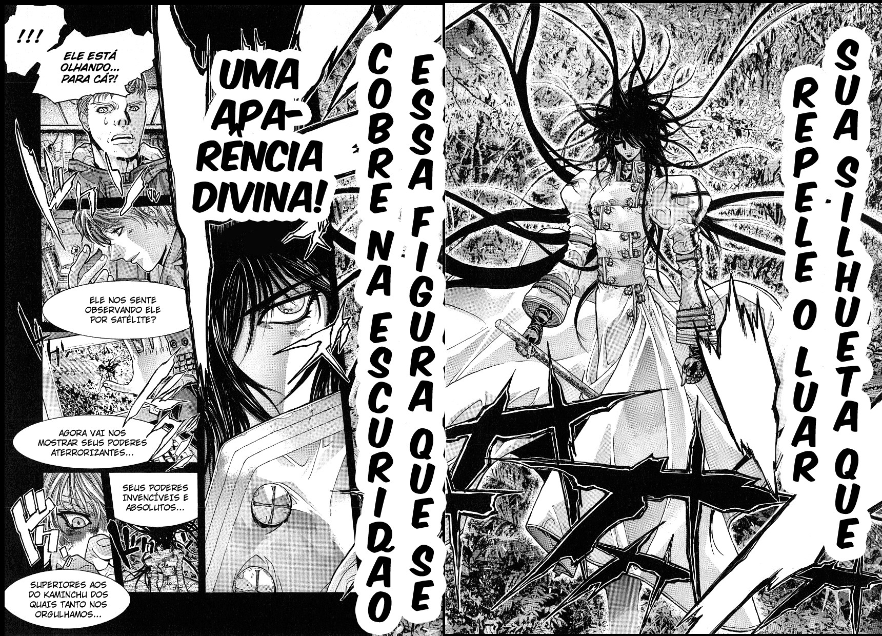 NIRAIKANAI Capítulo 12 Página 5