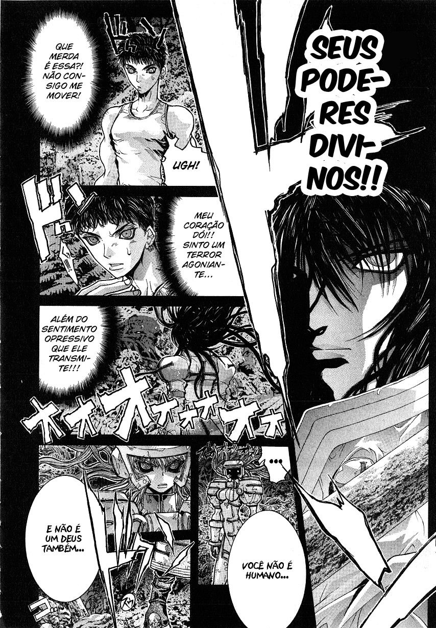 NIRAIKANAI Capítulo 12 Página 6