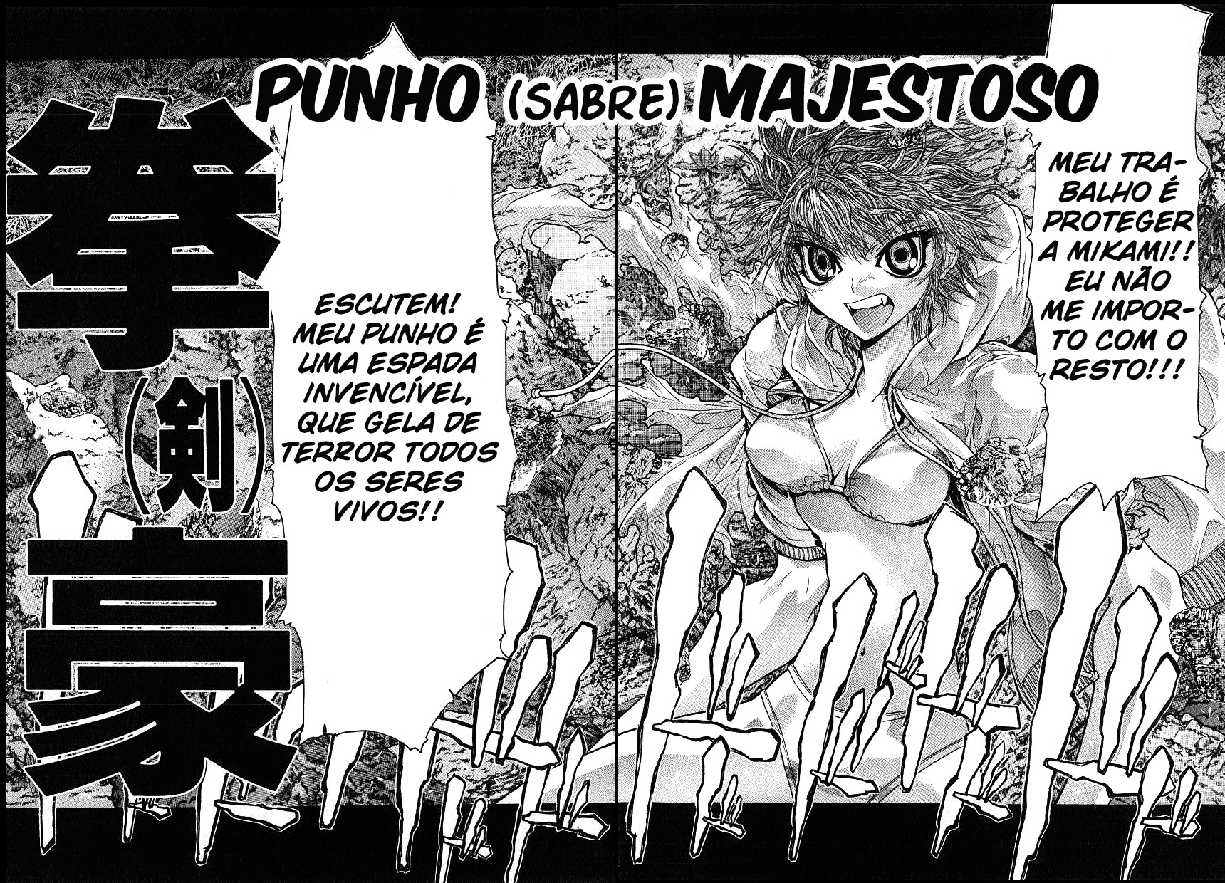 NIRAIKANAI Capítulo 13 Página 14