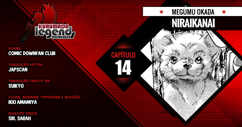 NIRAIKANAI Capítulo 14 Página 1