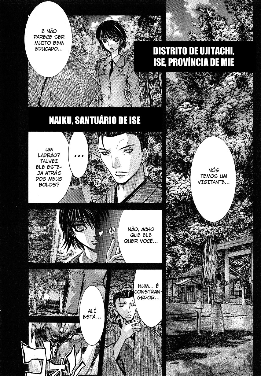 NIRAIKANAI Capítulo 14 Página 3
