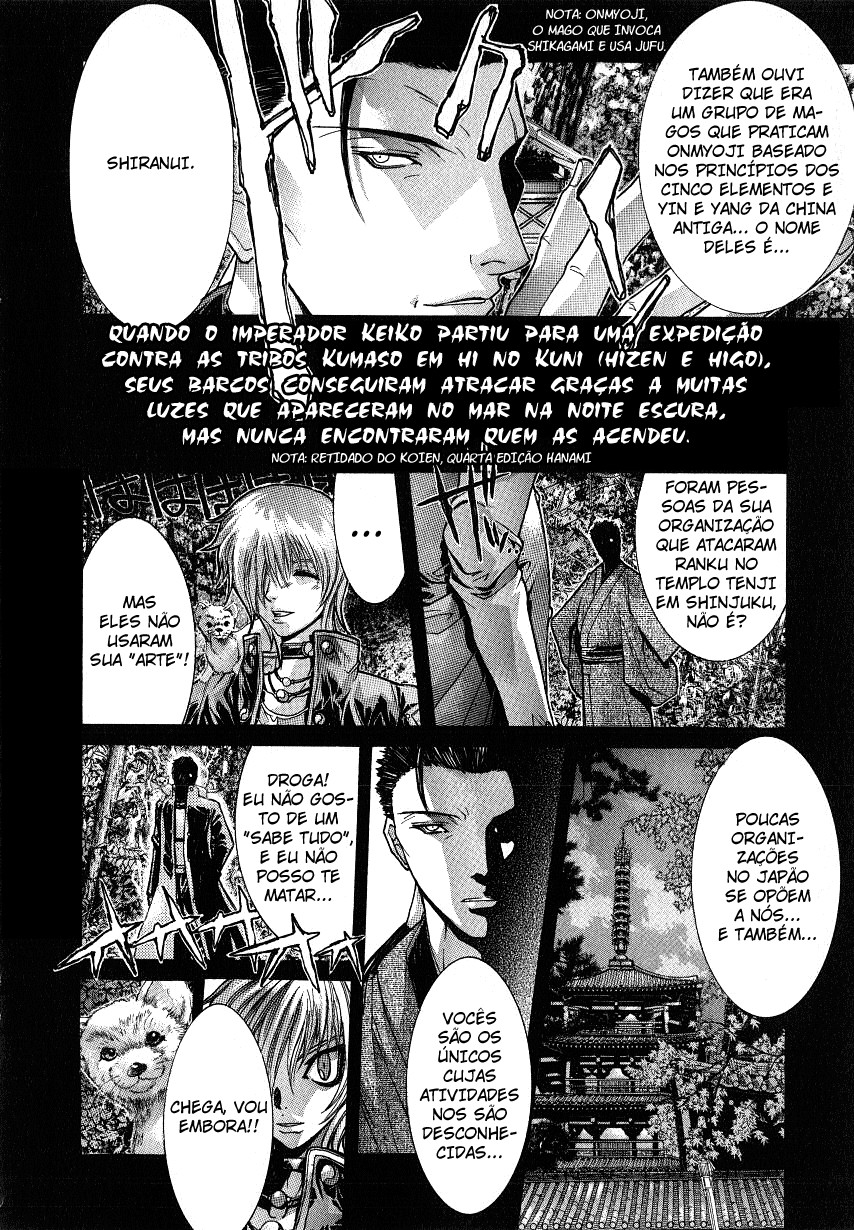 NIRAIKANAI Capítulo 14 Página 6