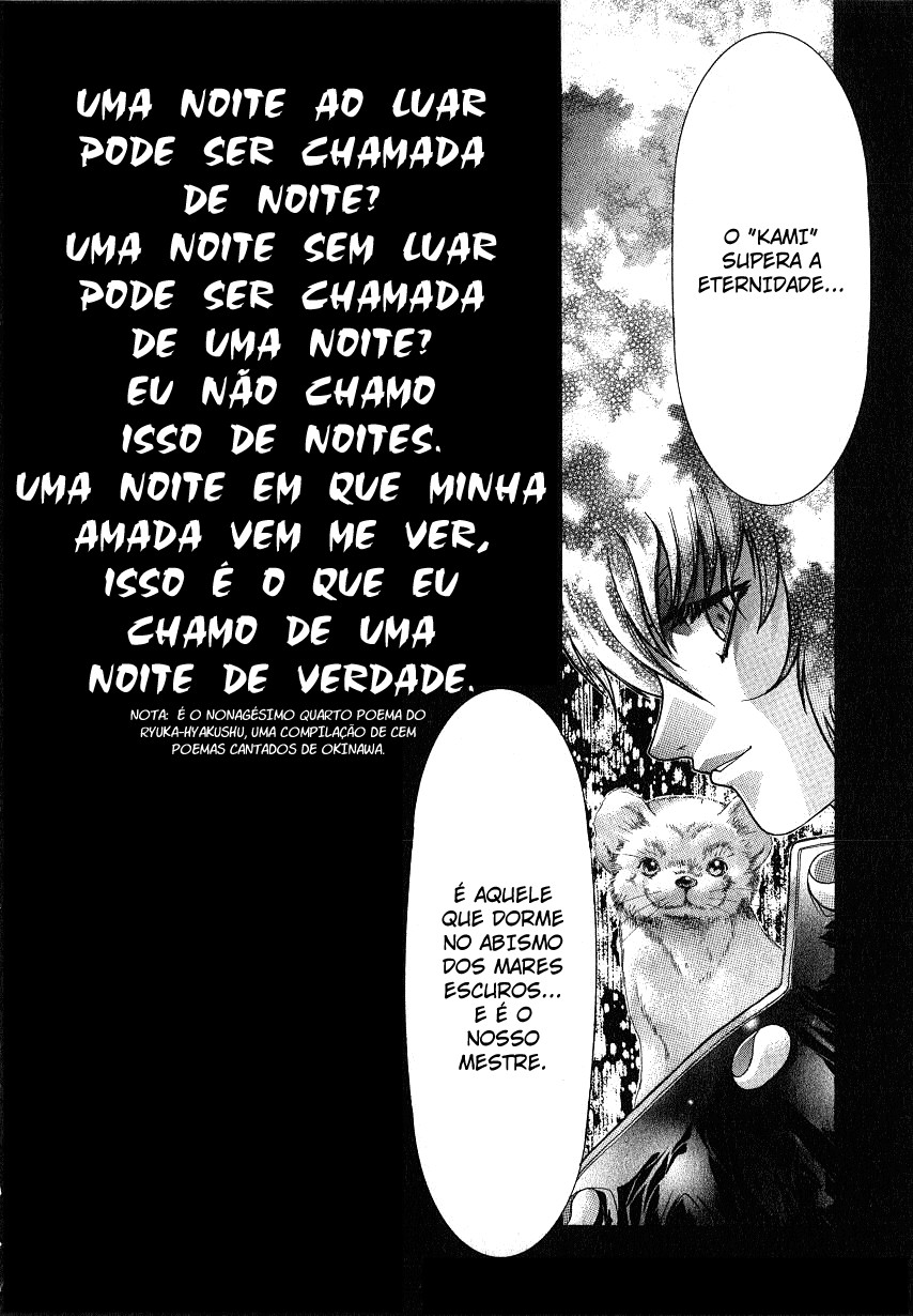 NIRAIKANAI Capítulo 14 Página 8