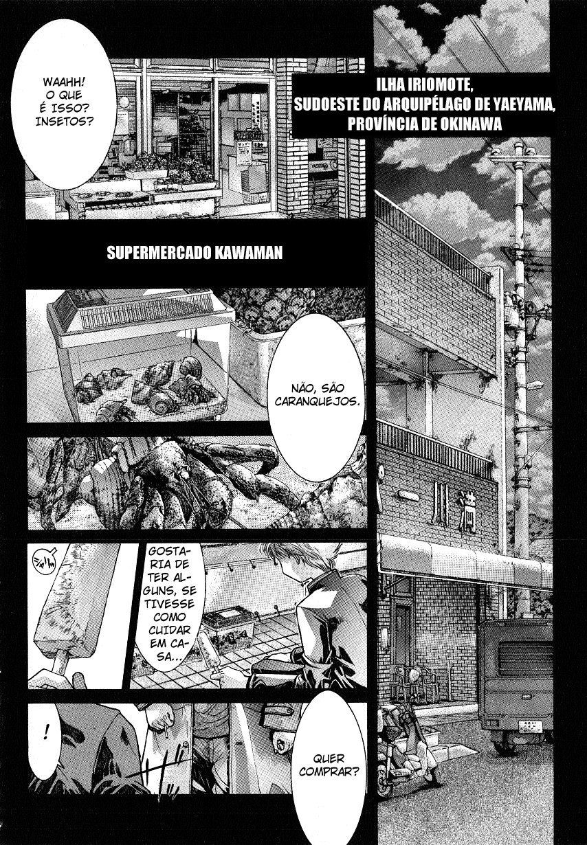 NIRAIKANAI Capítulo 15 Página 3