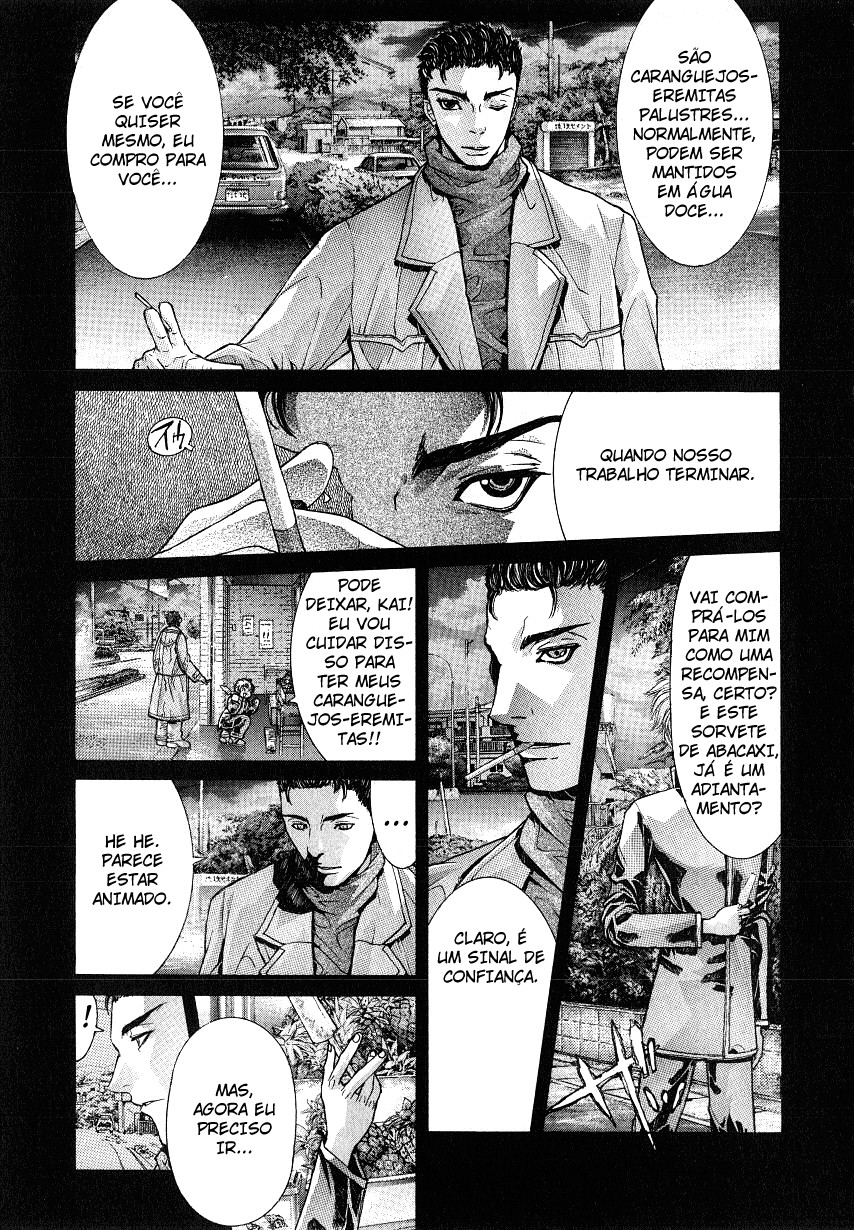 NIRAIKANAI Capítulo 15 Página 4