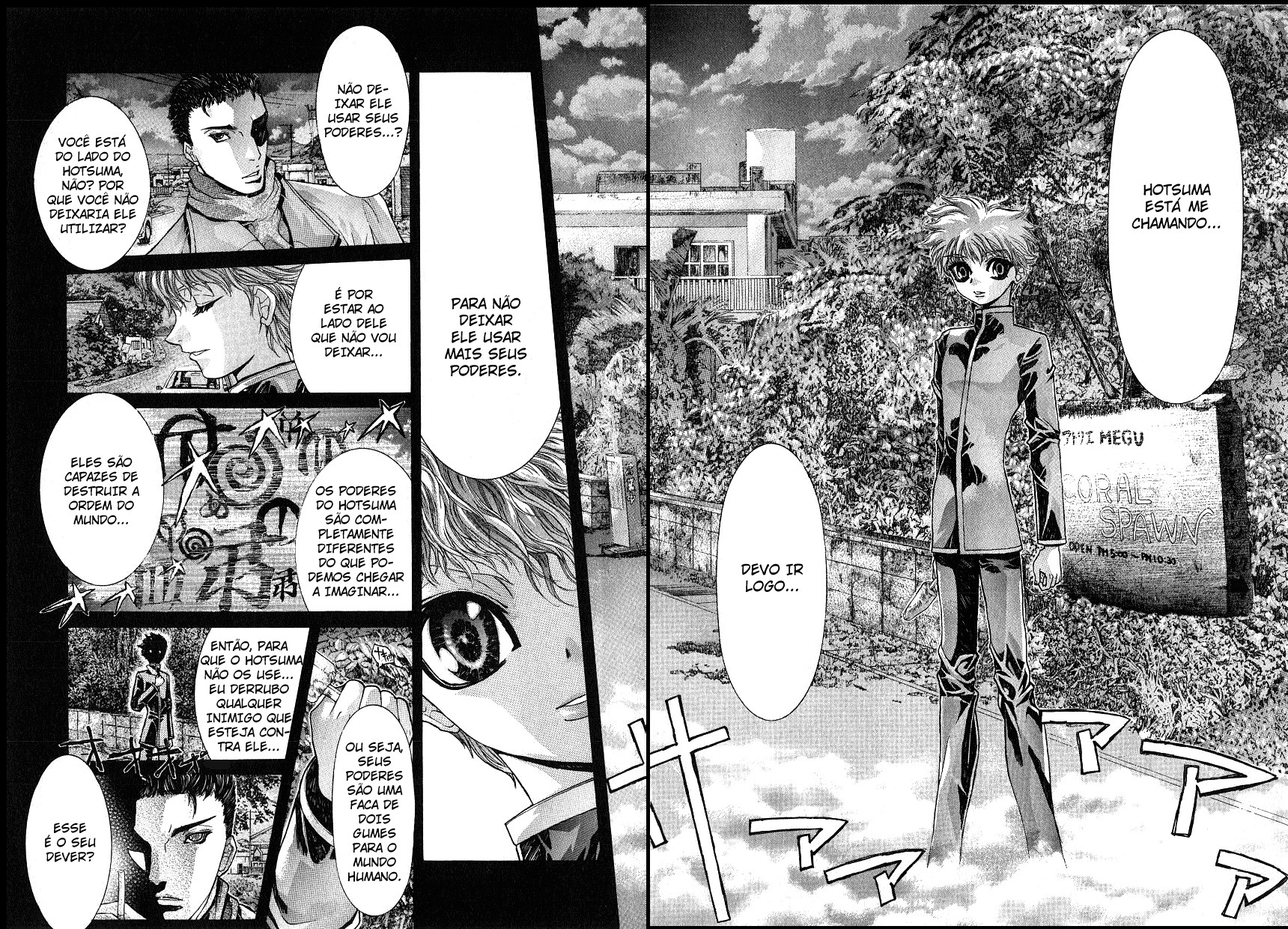 NIRAIKANAI Capítulo 15 Página 5