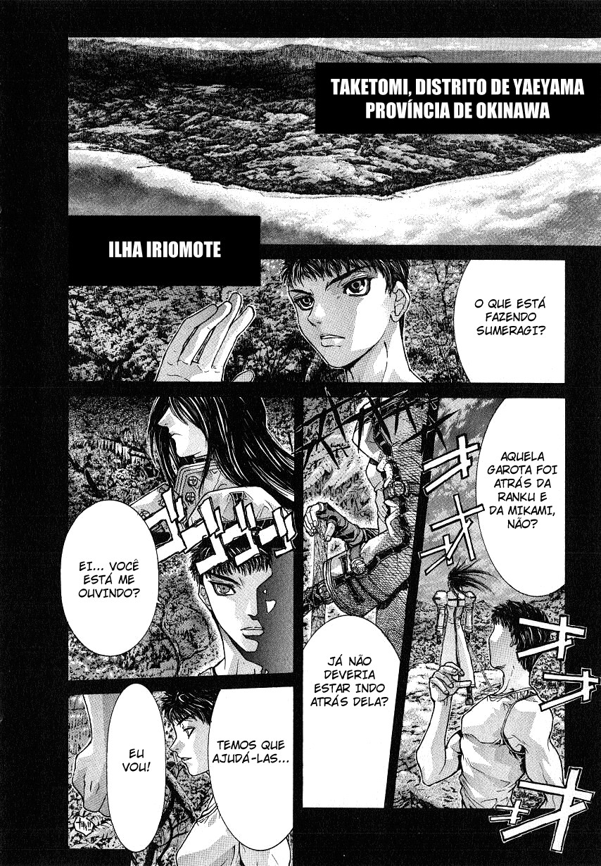 NIRAIKANAI Capítulo 16 Página 3