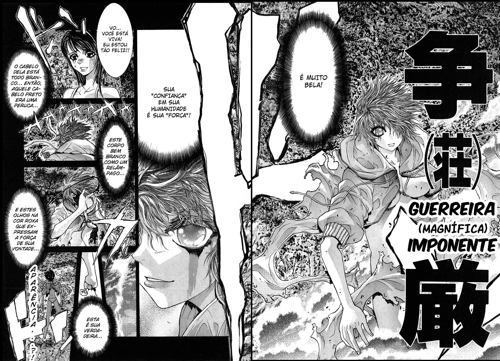 NIRAIKANAI Capítulo 16 Página 5
