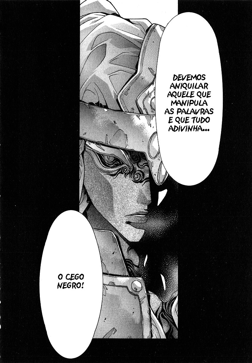NIRAIKANAI Capítulo 17 Página 5