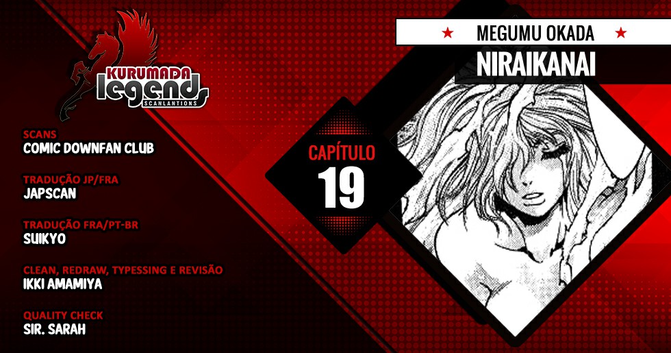 NIRAIKANAI Capítulo 19 Página 1