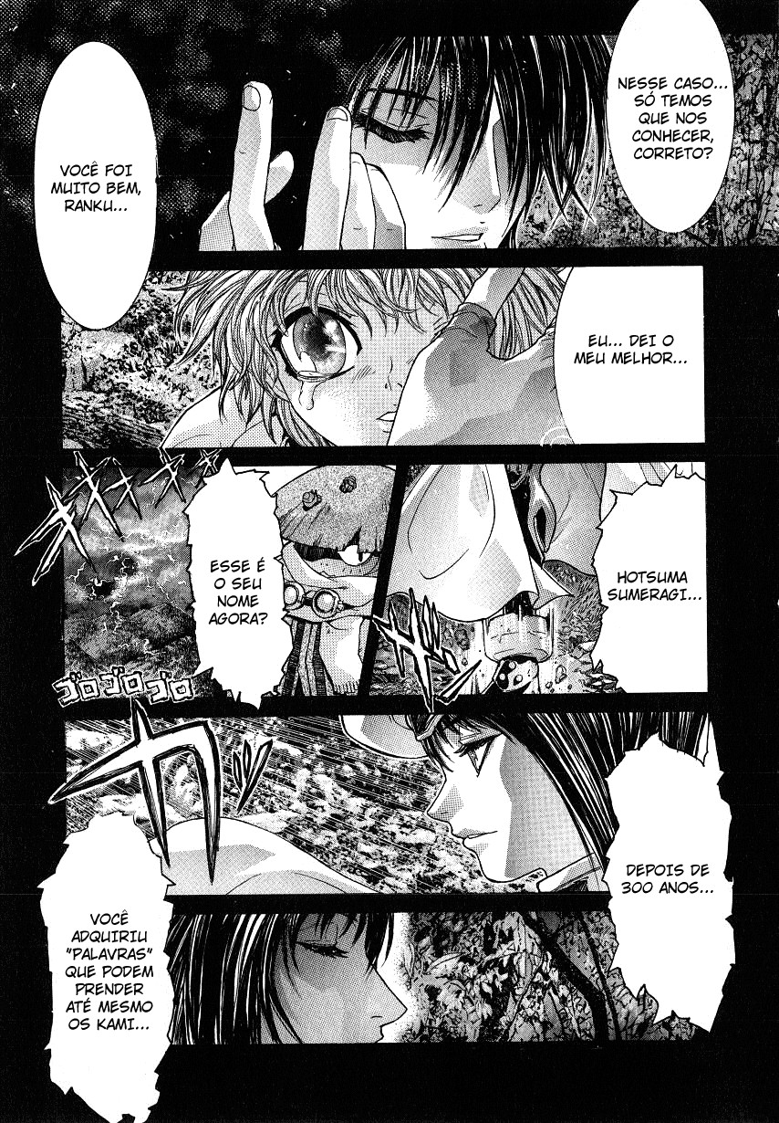NIRAIKANAI Capítulo 19 Página 15