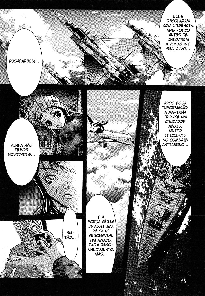 NIRAIKANAI Capítulo 2 Página 13