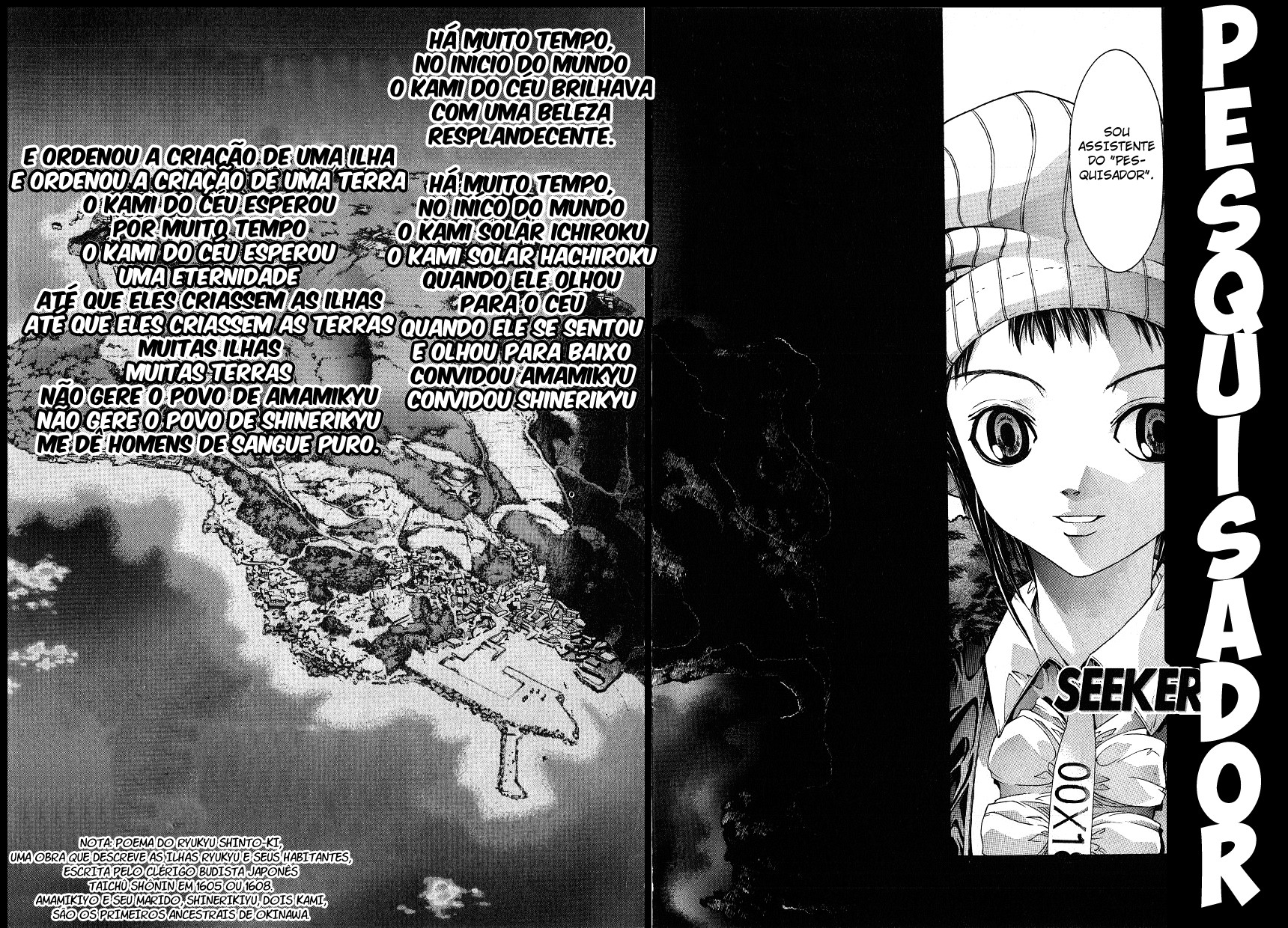 NIRAIKANAI Capítulo 2 Página 16