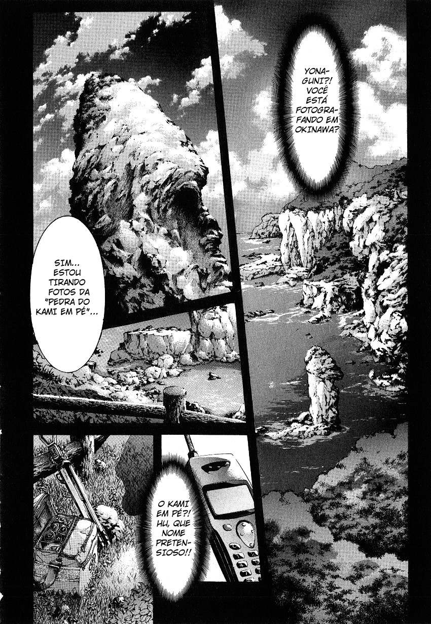 NIRAIKANAI Capítulo 2 Página 17