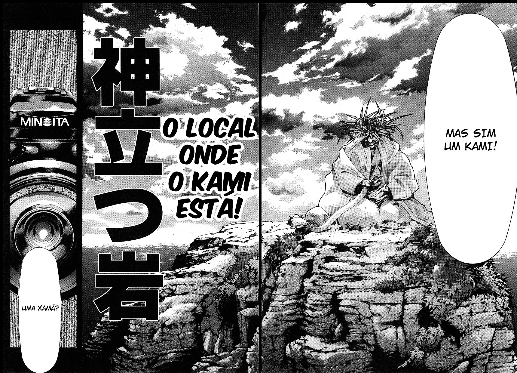 NIRAIKANAI Capítulo 2 Página 19