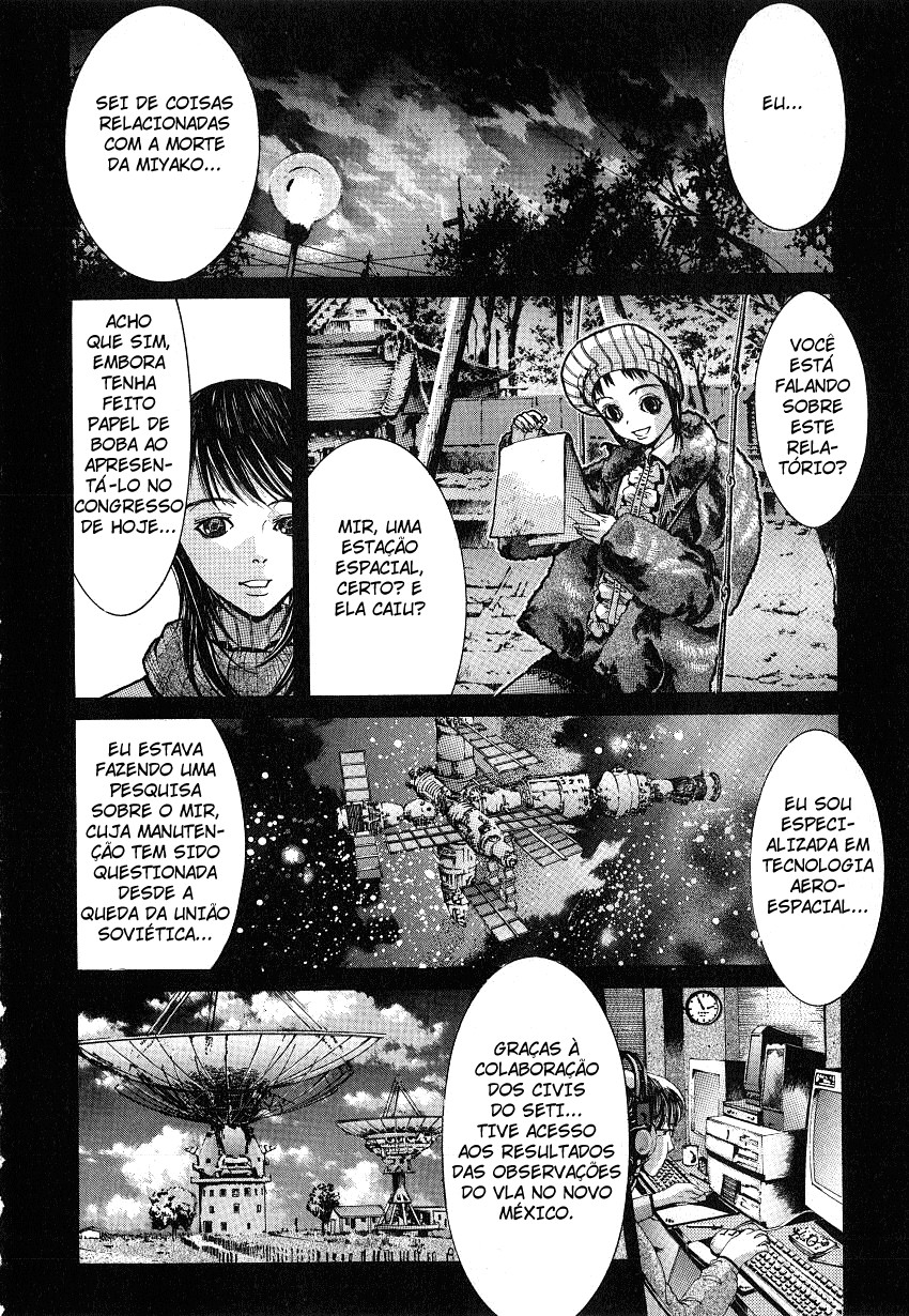 NIRAIKANAI Capítulo 2 Página 23