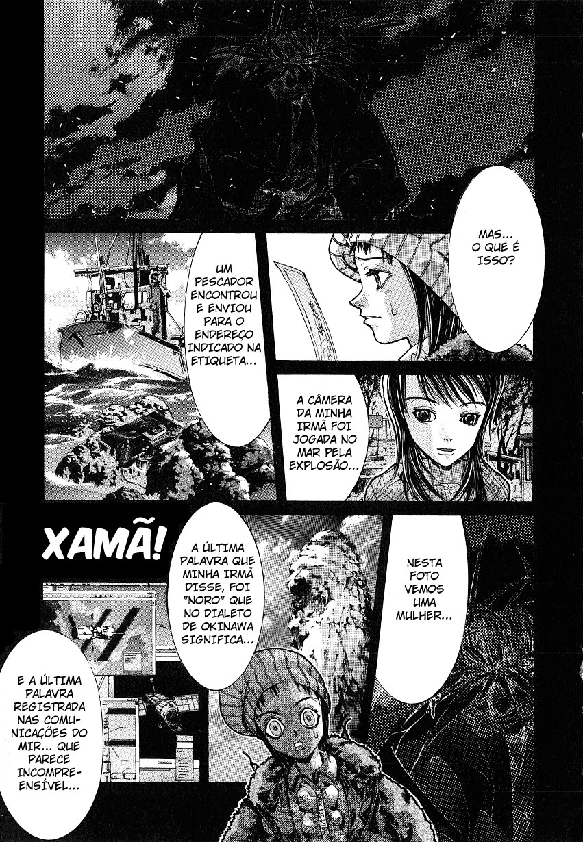 NIRAIKANAI Capítulo 2 Página 28