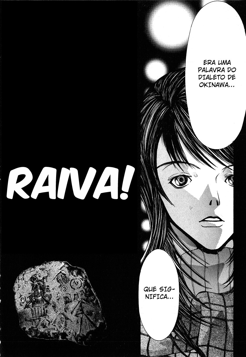 NIRAIKANAI Capítulo 2 Página 29