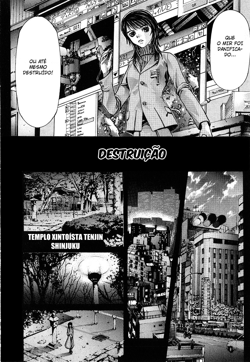 NIRAIKANAI Capítulo 2 Página 7