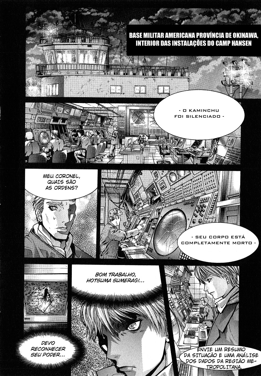 NIRAIKANAI Capítulo 20 Página 3