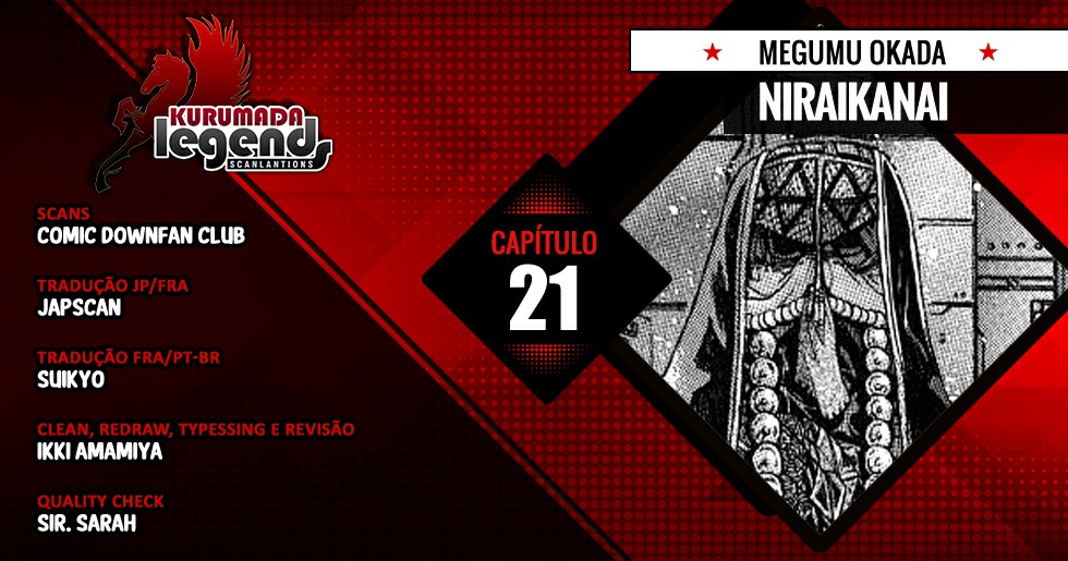 NIRAIKANAI Capítulo 21 Página 1
