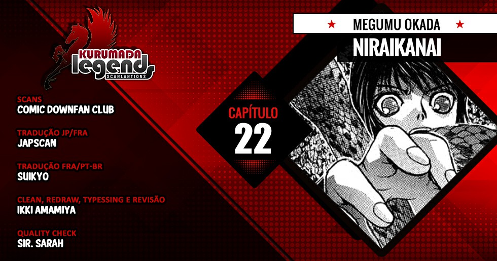 NIRAIKANAI Capítulo 22 Página 1
