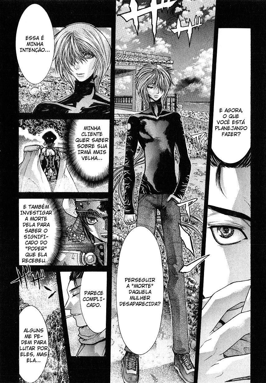 NIRAIKANAI Capítulo 23 Página 5